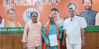 బీజేపీ మేడ్చల్ రూరల్ జిల్లా ఎండోమెంట్ సెల్ బెల్లంకొండ మల్లేష్ గౌడ్