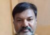 ఆగస్టు-10 న జరిగే “జైల్ బరో” కు మద్దతు