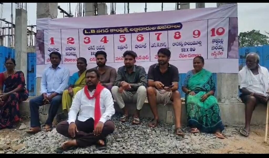 బాధితులకు న్యాయం చేయాల్సిందే