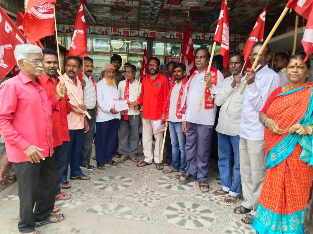 ప్రజాస్వామ్య పరిరక్షణ కోసం దేశవ్యాప్త ఇంటింటి ప్రచారం….కేంద్ర బీజేపీ ప్రజా వ్యతిరేక విధానాలను నిరసించాలి….సెప్టెంబర్ 1న చలో ఢిల్లీని విజయవంతం చేయాలి: సీపీఐ