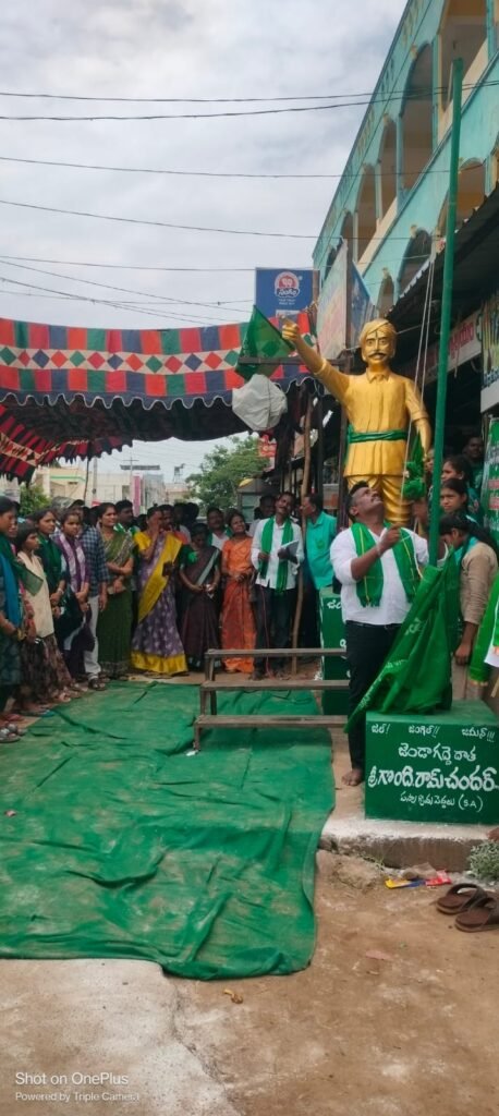 ఆదివాసి గర్వంతో మారుమోగిన పసర గడ్డ