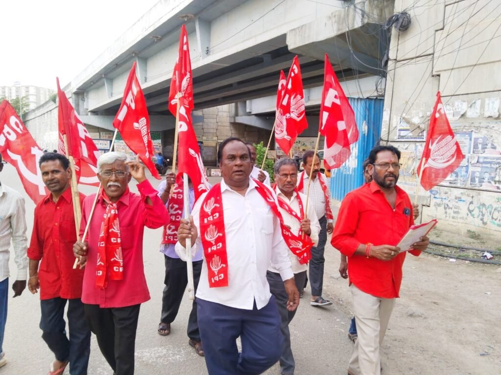 ప్రజాస్వామ్య పరిరక్షణకు సీపీఐ నిరంతర పోరాటం…సెప్టెంబర్‌ 1న ఢిల్లీలో మహా ధర్నా..ఏఐటీయూసీ రాష్ట్ర నాయకులు కల్లూరి జయచంద్ర