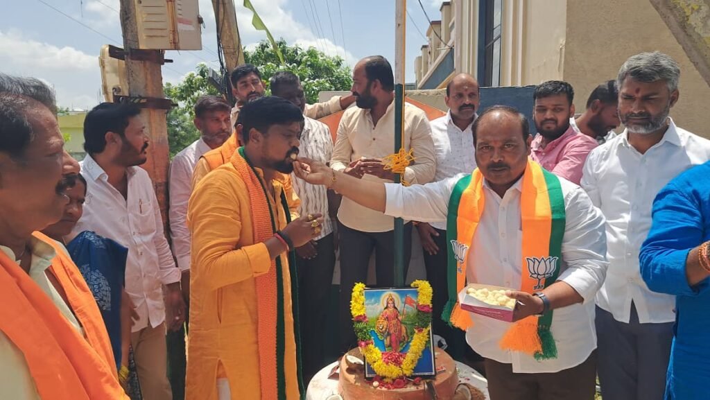 ‘హర్‌ ఘర్‌ తిరంగా’తో దేశభక్తిని చాటాలి…బీజేపీ మండల అధ్యక్షుడు బస్వరాజు గౌడ్
