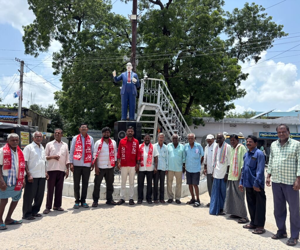 ఎరువుల ధరలు తగ్గించి రైతులకు గిట్టుబాటు ధర కల్పించాలి -సీపీఎం మండల కార్యదర్శి తిప్పారపు శ్రీనివాస్ డిమాండ్