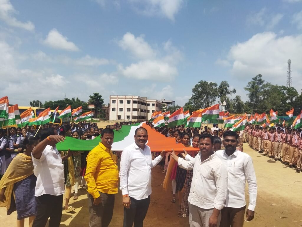 రామాయంపేటలో ఘనంగా హర్ ఘర్ తిరంగా యాత్ర