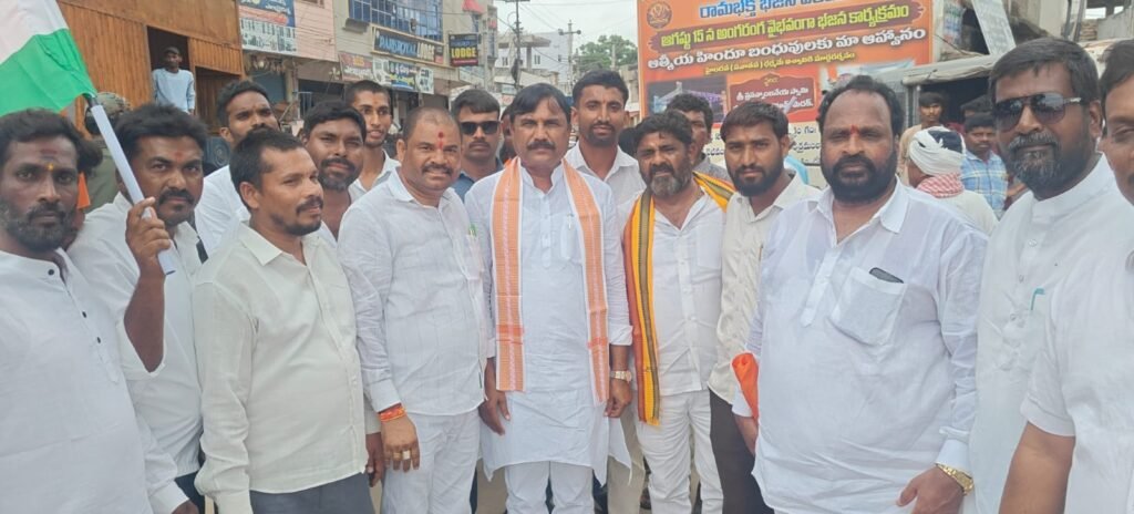 మెదక్‌లో ఘనంగా హర్ ఘర్ తిరంగా కార్యక్రమం