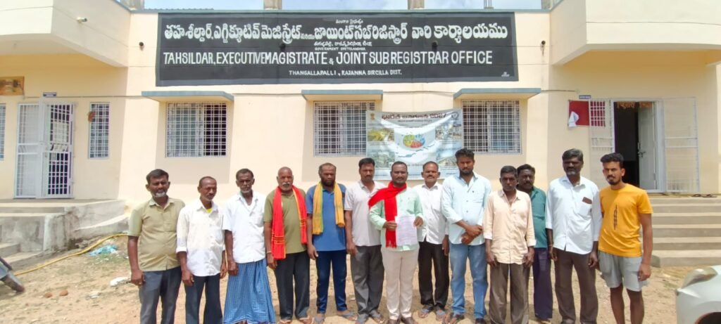 హమాలీలకు వెల్ఫేర్ బోర్డు ఏర్పాటు చేయాలి&nbsp; సీఐటీయూ