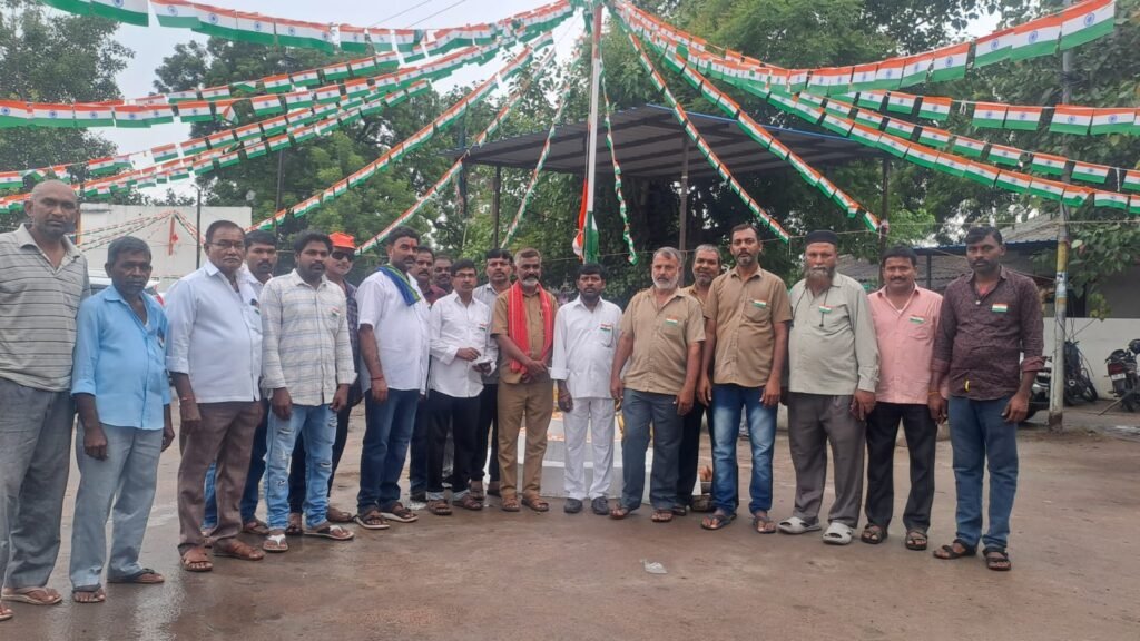 ఆటో యూనియన్ ఆధ్వర్యంలో ఘనంగా 80వ స్వాతంత్ర్య దినోత్సవ వేడుకలు