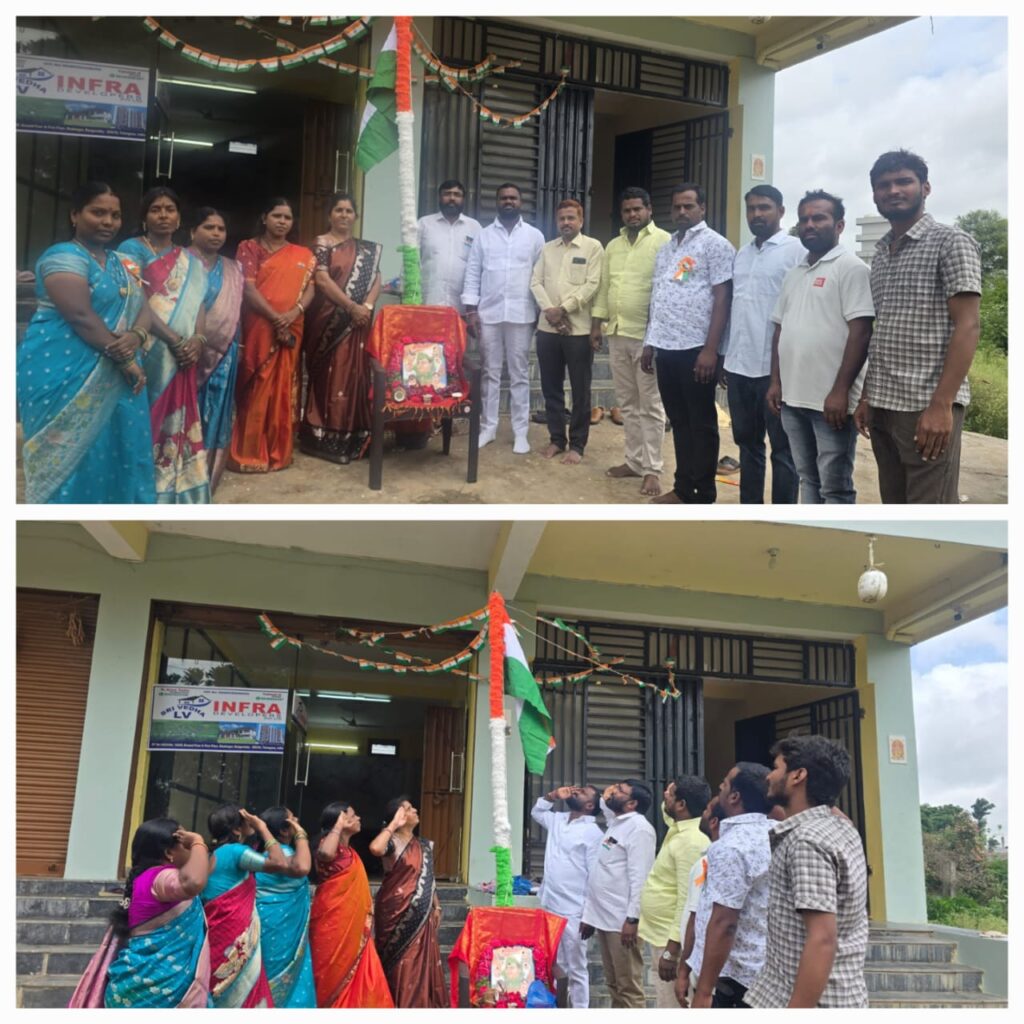 బీసీ సేన జిల్లా కార్యాలయంలో ఘనంగా గణతంత్ర దినోత్సవ వేడుకలు