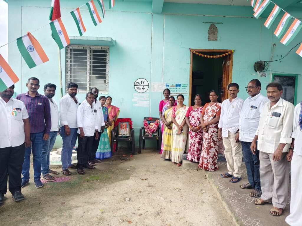 ఘనంగా 80వ స్వాతంత్ర్య దినోత్సవ వేడుకలు