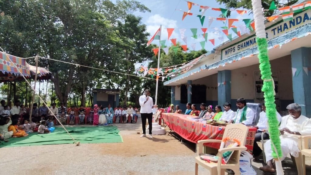 కోచ్చేరు తండాలో ఘనంగా 80వ స్వాతంత్ర్య దినోత్సవ వేడుకలు