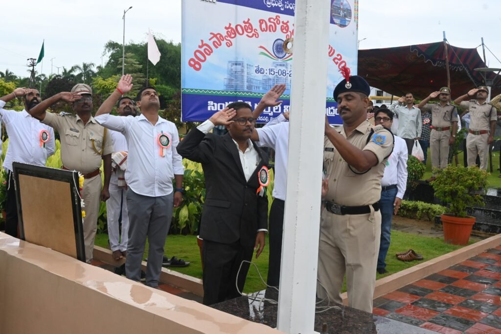 ఎస్టిపిపిలో ఘనంగా 80వ స్వాతంత్ర్య దినోత్సవ వేడుకలు