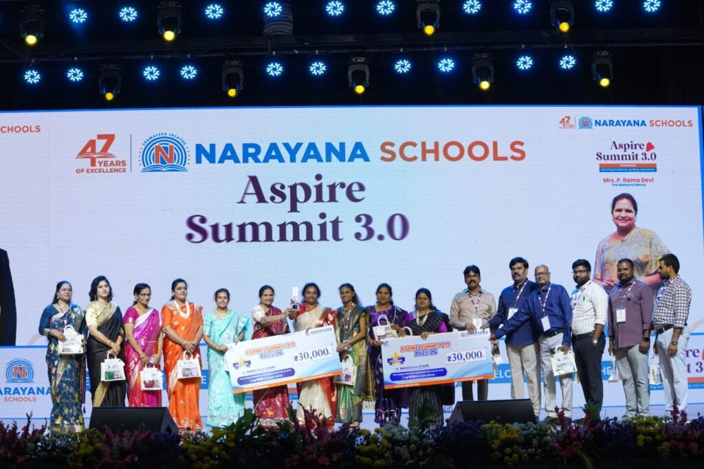 రాష్ట్రస్థాయిలో సత్తా చాటిన బీరంగూడ బ్రాంచ్‌