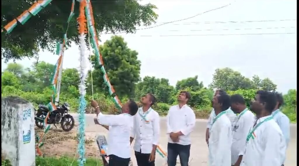 ఘనంగాఆర్టిఐ ఆధ్వర్యంలో&nbsp; 80 స్వతంత్ర దినోత్సవ వేడుకలు <br>
