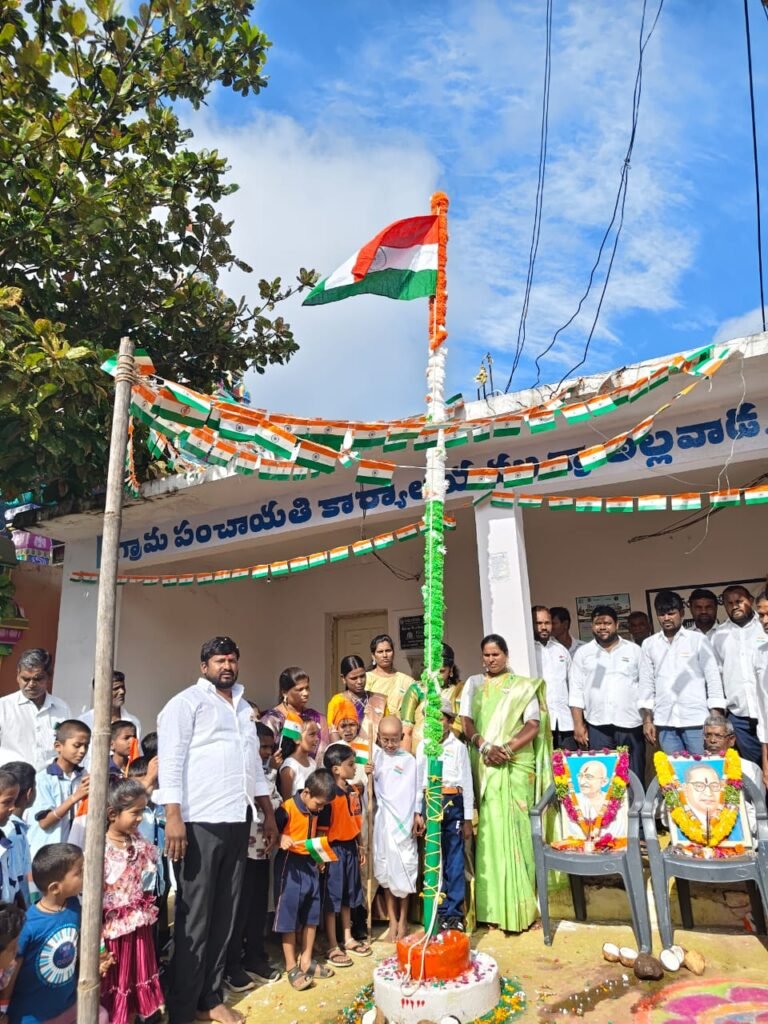 అల్లవాడలో ఘనంగా 80వ స్వాతంత్ర్య దినోత్సవ వేడుకలు