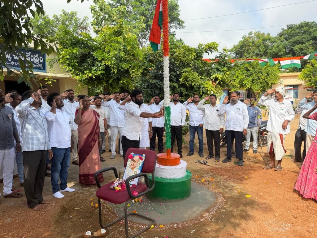 పోతుగల్ గ్రామంలో ఘనంగా 80వ స్వాతంత్ర్య దినోత్సవ వేడుకలు