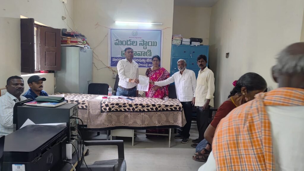ప్రజావాణిలో సీపీఐ(ఎంఎల్) లిబరేషన్ వినతి