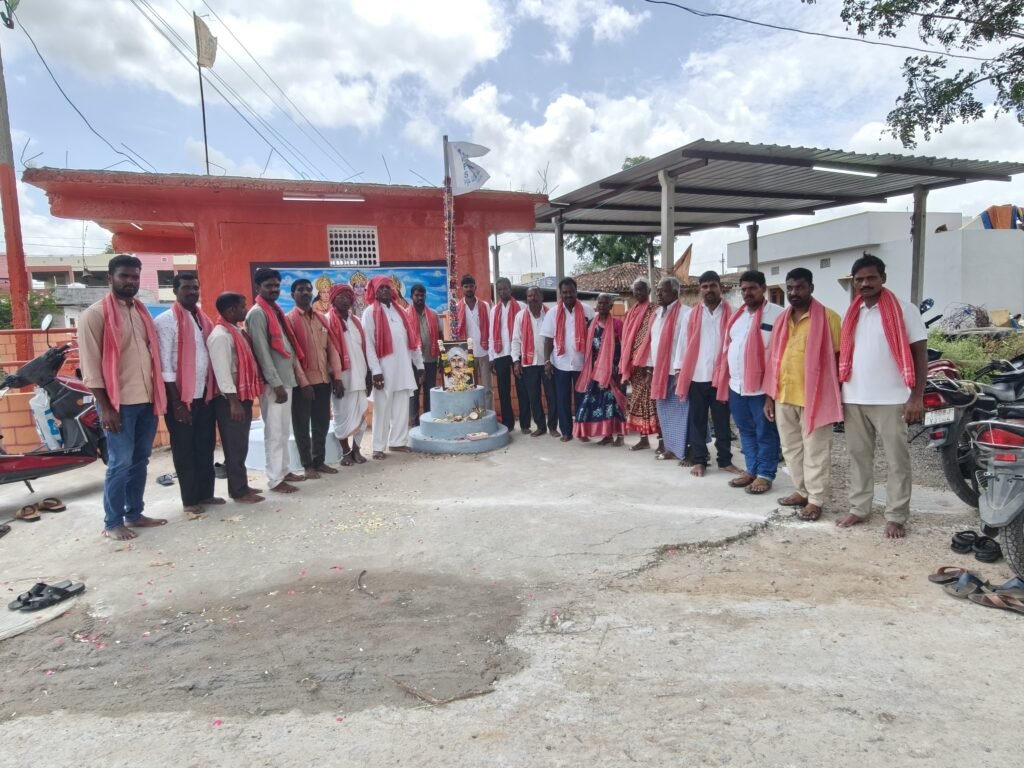 లింగాపూర్‌లో రెపరెపలాడిన జెండా గొల్లకురుమల హక్కుల కోసం ఐక్య పోరాటానికి పిలుపు