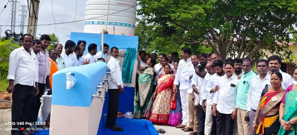 కీర్తిశేషులు మీరంపల్లి రాములు జ్ఞాపకార్థం వాటర్ ట్యాంక్, 20 నల్లాల ఏర్పాటు
