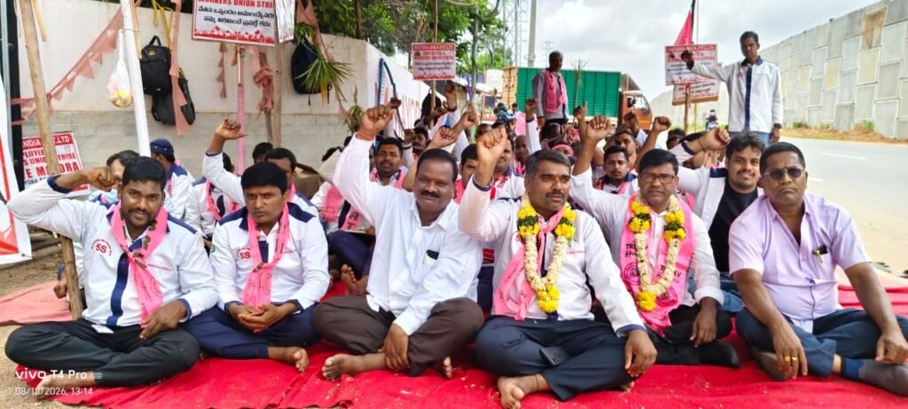 2వ రోజుకు చేరిన మయూర ఇండియా కంపెనీ సమ్మె