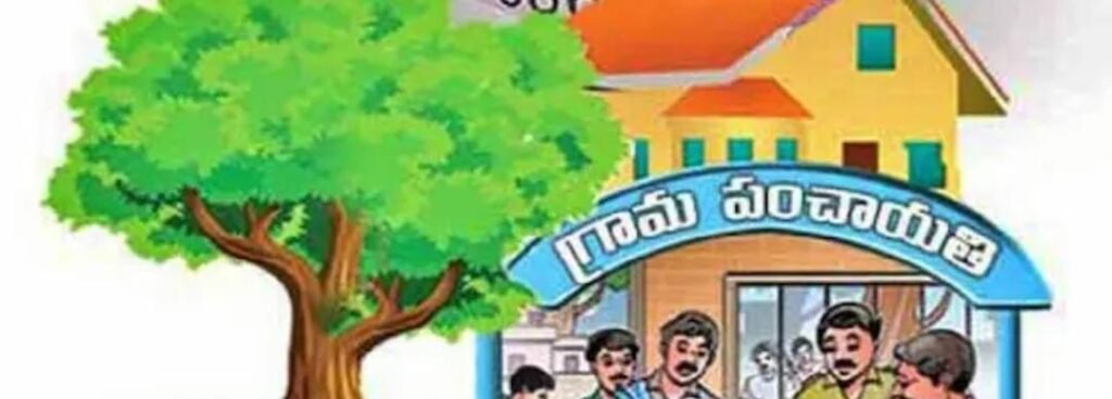 ఎస్.హెచ్.జి మహిళలపై జోక్యం ఎందుకు??