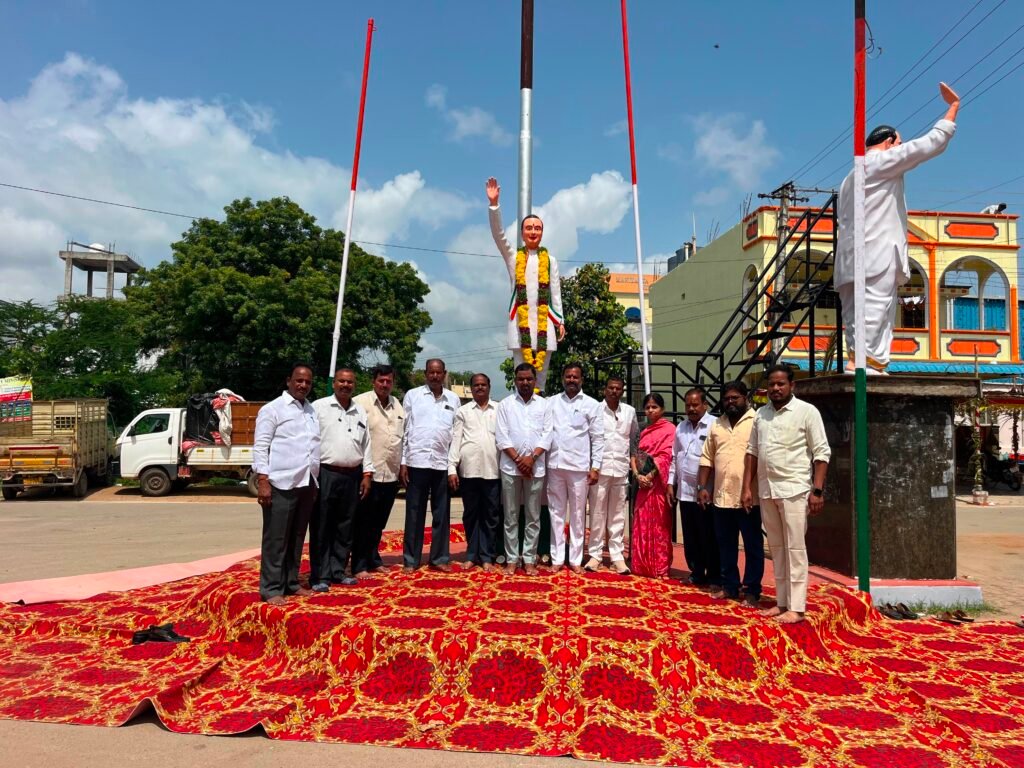 రాజీవ్ గాంధీ ఆశయాలు యువతకు స్ఫూర్తిదాయకం