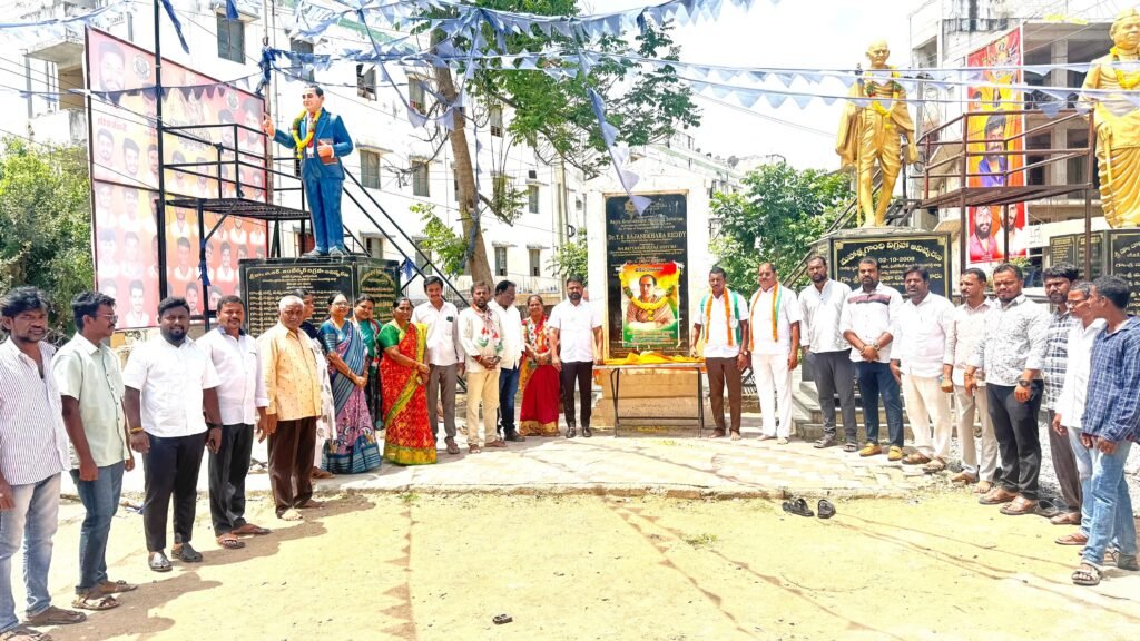 రాజీవ్ గృహకల్పలో ఘనంగా రాజీవ్ గాంధీ జయంతి వేడుకలు…     దేశ ఆధునిక ప్రగతికి రాజీవ్ గాంధీ విశేష కృషి : కాంగ్రెస్ నాయకులు