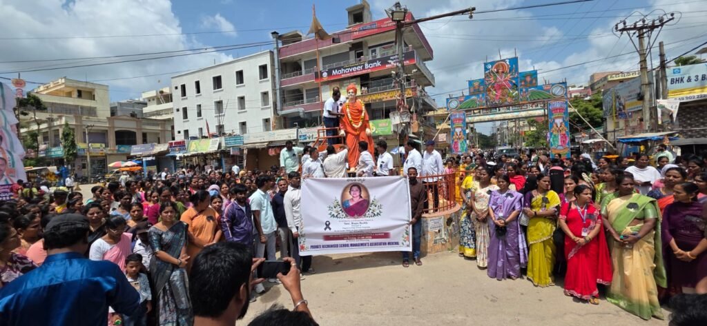 నల్గొండ ఘటనకు నిరసనగా మేడ్చల్‌లో శాంతి ర్యాలీ