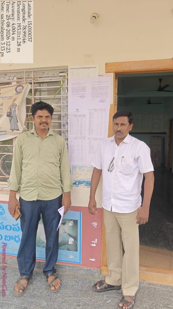 కులం వివరాలపై అభ్యంతరాలుంటే తెలియజేయండి: పోరుమామిళ్ల ఈఓ యశ్వంత్ కుమార్