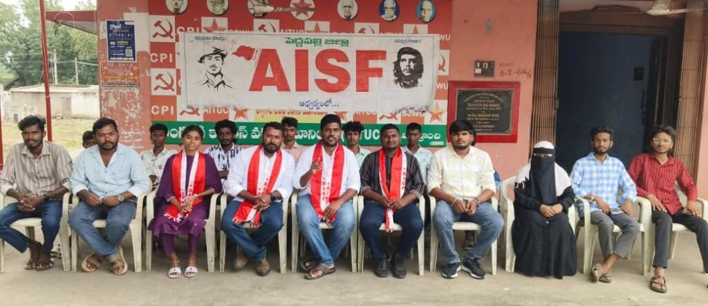 విద్యారంగ సమస్యలు పరిష్కరించకపోతే అసెంబ్లీ ముట్టడి