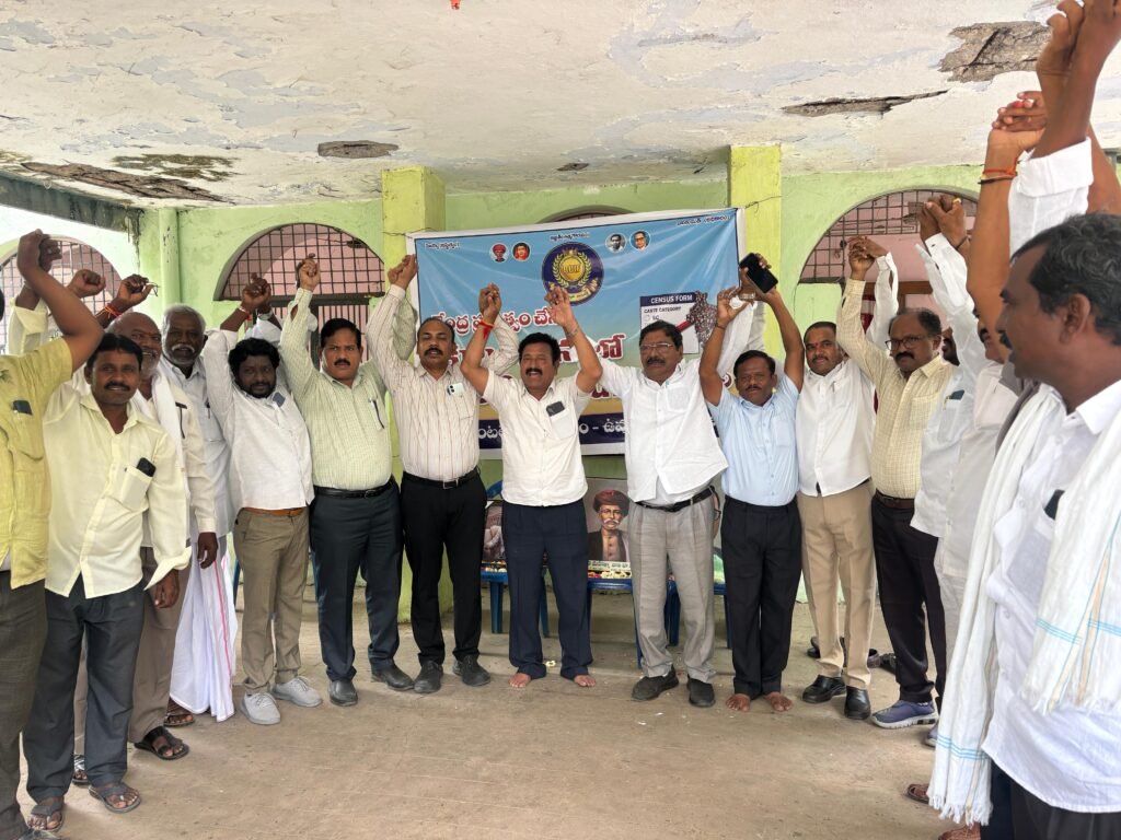 అన్ని వర్గాల ఐక్యమత్యంతోనే రాజ్యాధికారం సాధ్యం