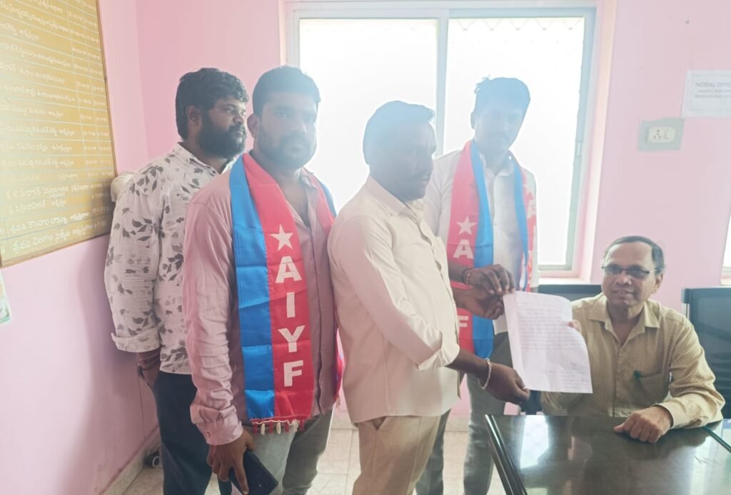 *బెజ్జంకి మండలాన్ని కరీంనగర్ జిల్లాలో కలపాలి* -సిపిఐ  పార్టీ ఆధ్వర్యంలో ప్రజావాణిలో వినతిపత్రం అందజేత
