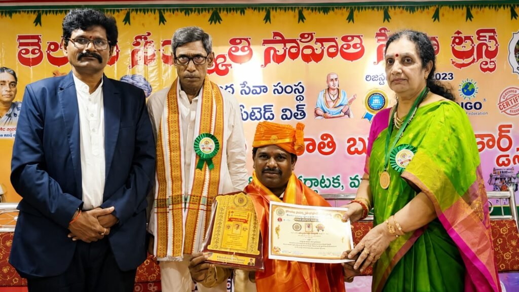 అంతర్జాతీయ స్థాయిలో కళలకు, కళాకారులకు గుర్తింపు తీసుకురావడమే లక్ష్యం