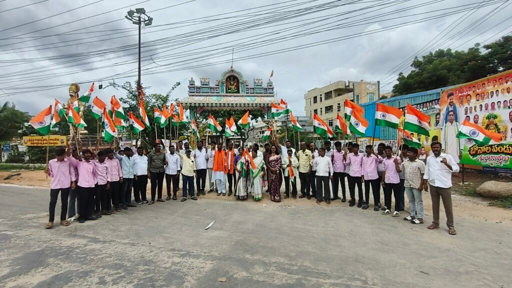 ఘట్కేసర్‌లో ఘనంగా తిరంగా ర్యాలీ….దేశభక్తి నినాదాలతో మార్మోగిన వీధులు