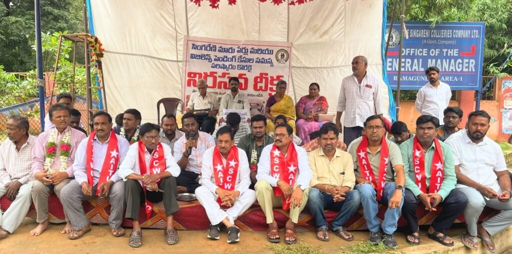 ప్రభుత్వ నిర్లక్ష్యంతోనే డిపెండెంట్లకు తీవ్ర అన్యాయం