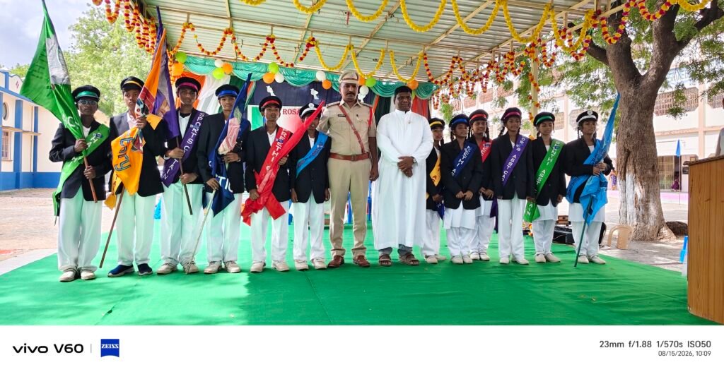 పోరుమామిళ్ల పట్టణంలోని హోలీ రోజరీ ఇంగ్లీష్ మీడియం హైస్కూల్ నందు 80వ స్వాతంత్ర్య దినోత్సవ వేడుకలు ఘనంగా జరిగాయి