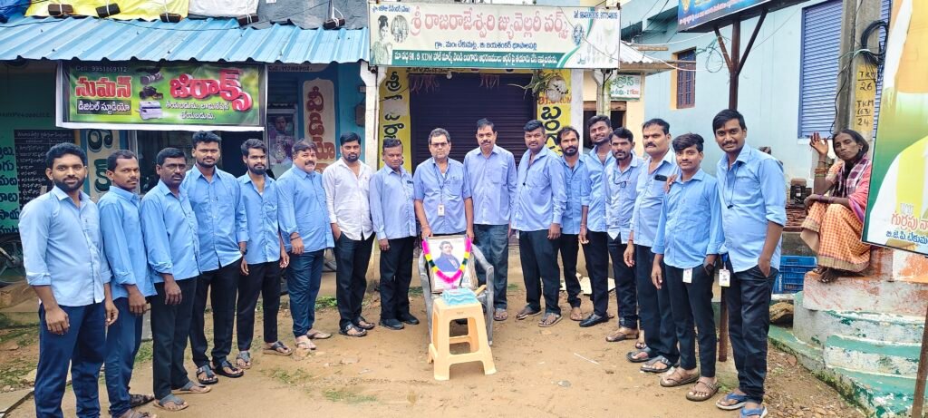 ఘనంగా ప్రపంచ ఫోటోగ్రఫీ దినోత్సవ వేడుకలు