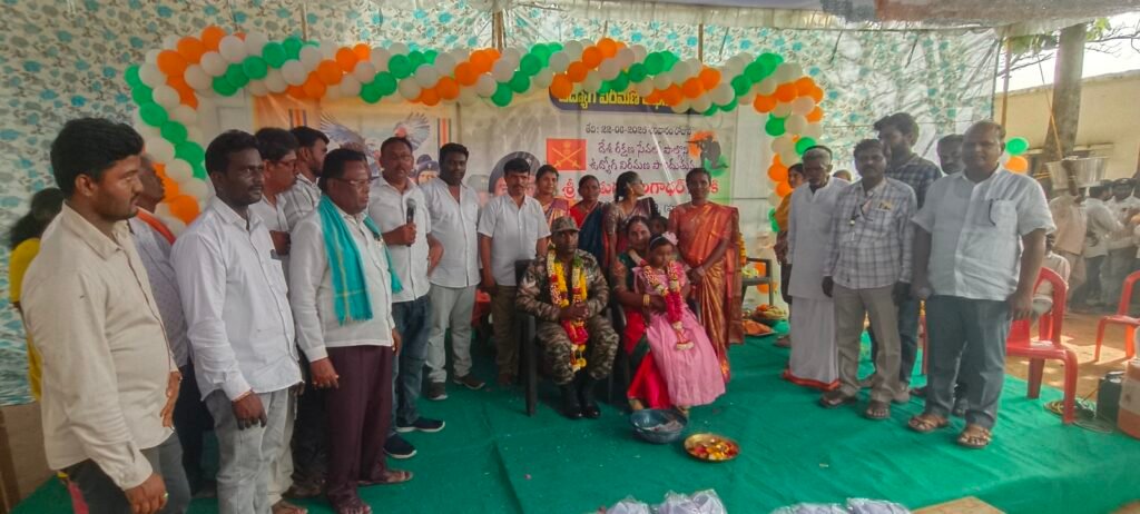 హంగర్గ వీర జవానుకు గ్రామస్థుల ఘన స్వాగతం.
