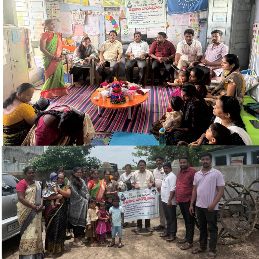 పాపయ్యపల్లి అంగన్వాడీలో ఘనంగా తల్లి పాల వారోత్సవాలు