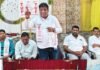 ఉద్యమకారుల ఆత్మగౌరవం కోసం ఐక్యంగా పోరాడుదాం ఉద్యమకారులకు ఇచ్చిన హామీలను వెంటనే అమలు చేయాలి – వోరగంటి ఆనంద్