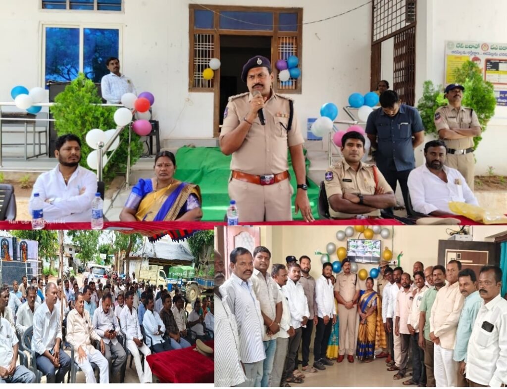 బస్వాపూర్‌లో 16 సీసీ కెమెరాలు ప్రారంభం-నేరాల నియంత్రణ, డ్రగ్స్ నిర్మూలనపై పోలీసుల అవగాహన