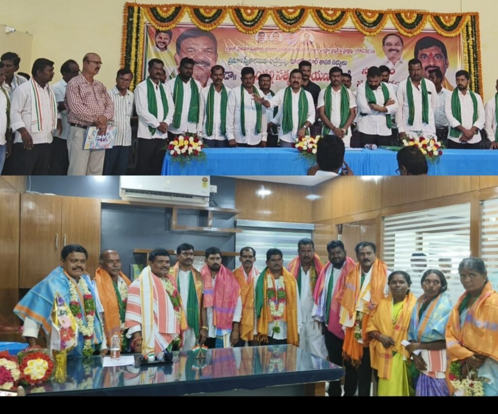 రైతుల సంక్షేమమే ధ్యేయం.. ప్యాక్స్‌ను బలోపేతం చేస్తాం  బెజ్జంకి ప్యాక్స్‌ చైర్మన్‌గా ఒగ్గు దామోదర్‌ ప్రమాణ స్వీకారం  నూతన చైర్మన్‌కు శుభాకాంక్షలు తెలిపిన  ఎమ్మెల్యే కవ్వంపల్లి సత్యనారాయణ