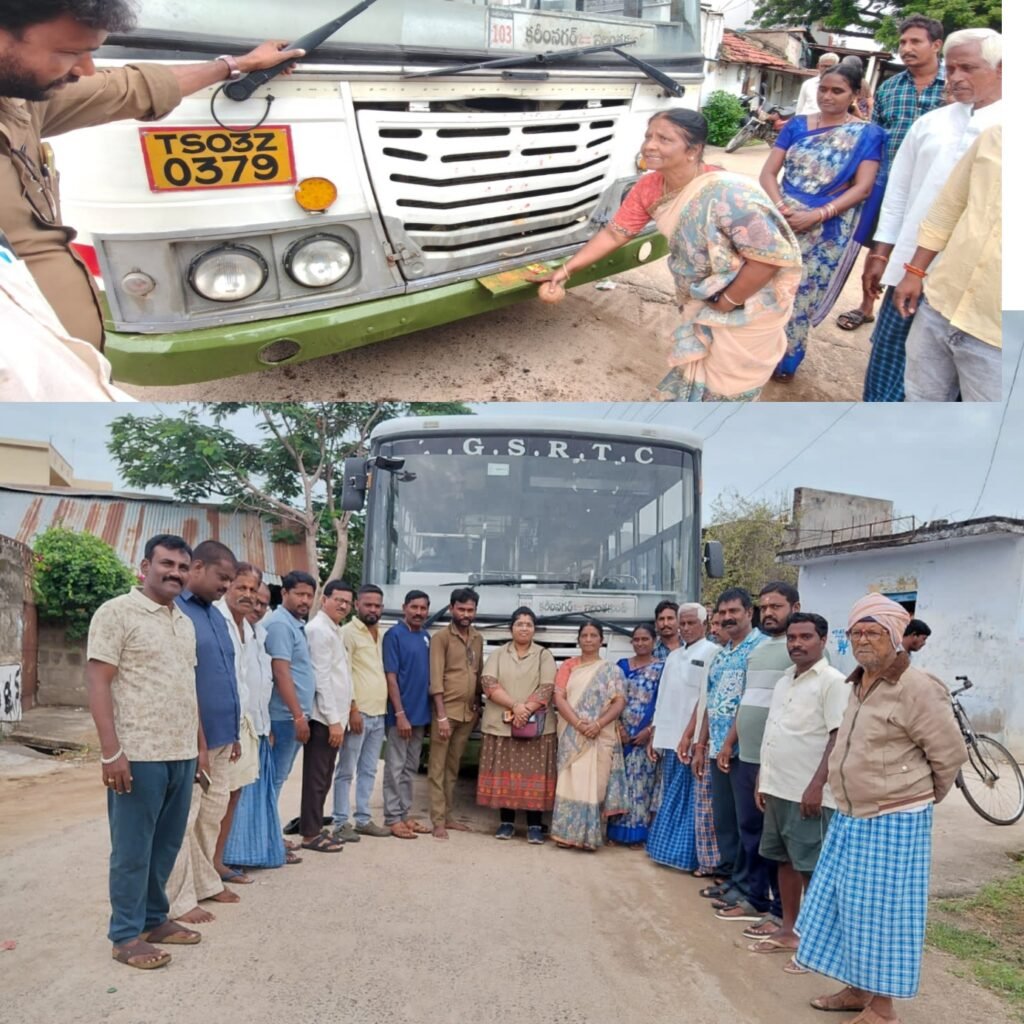 చిలాపూర్‌కు బస్సు సౌకర్యం.. ఎమ్మెల్యే కవ్వంపల్లికి కృతజ్ఞతలు తెలిపిన గ్రామస్తులు