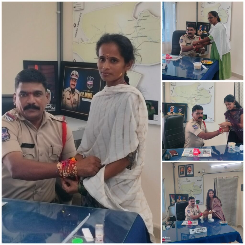 మహిళల రక్షణే మా భాద్యత
