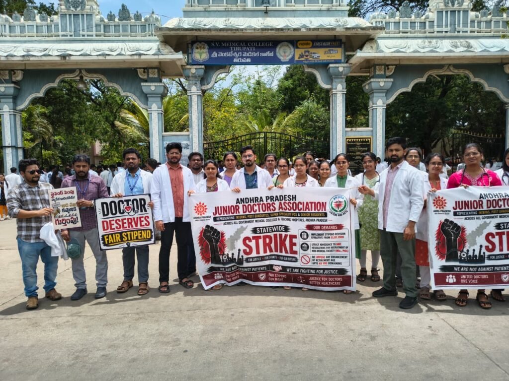 జూనియర్ డాక్టర్స్ అసోసియేషన్ జూడా విభాగం. స్టైపెండ్ 30% పెంపు కోసం కొనసాగుతున్న రాష్ట్రవ్యాప్త సమ్మె – ఎస్వీఎంసీ వైద్యుల 8వ రోజు నిరసన శంఖారావం