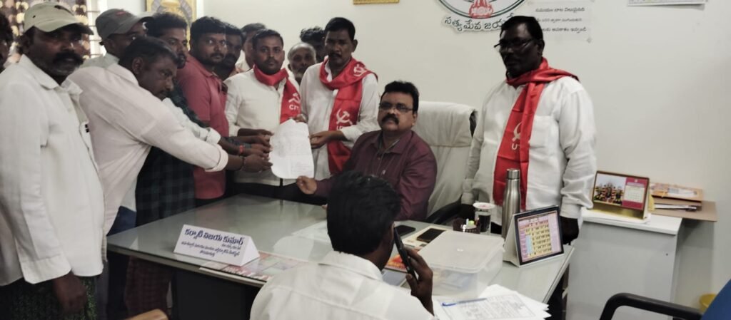 భవన నిర్మాణ బేల్దారి కార్మికులకు ధరలు కనుగుణంగా రోజువారి కూలి 1000 రూపాయలు పెంచాలి!సిఐటియు