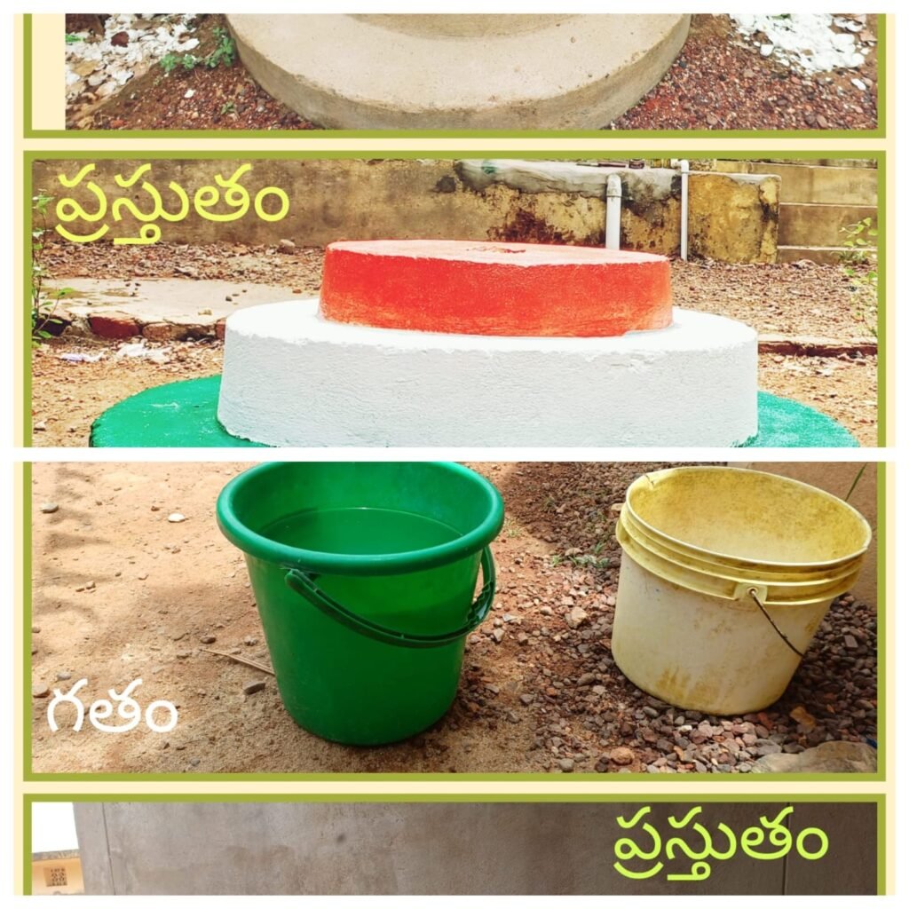 పోరుమామిళ్లలో సొంత నిధులతో ప్రభుత్వ పాఠశాల రూపురేఖలు మార్చిన ఉపాధ్యాయుడు: