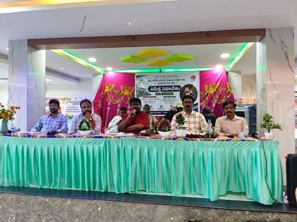 పోరుమామిళ్లలో ఘనంగా జాతీయ వైద్య ఆరోగ్య కార్యక్రమాల సమీక్షా సమావేశం లో: పాల్గొన్న జిల్లా వైద్య వైద్యాధికారి డాక్టర్ యుగంధర్