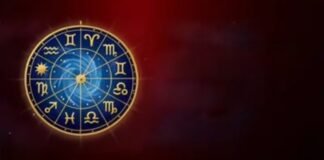 ఈ రోజు రాశి ఫలాలు – సెప్టెంబర్ 16, 2026