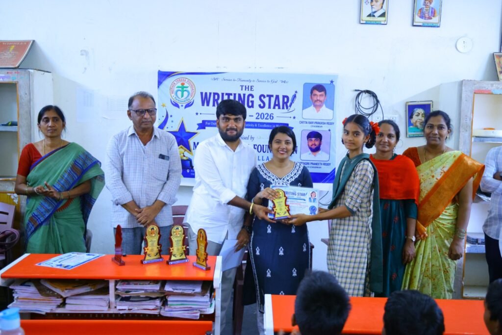 వెంకటాపురం జడ్పీహెచ్‌ఎస్‌లో “ది రైటింగ్ స్టార్ అవార్డు–2026” ప్రదానం